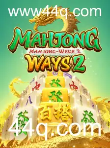 Descubra o Fascinante Mundo de MahjongWays2